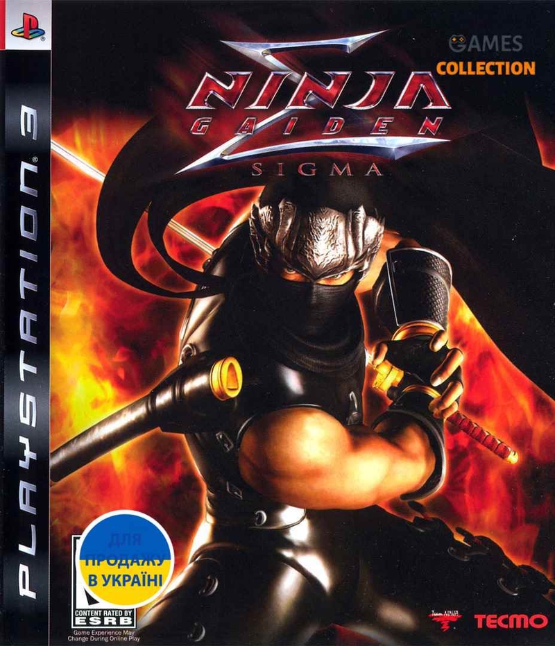 Ninja Gaiden Sigma (PS3)-thumb