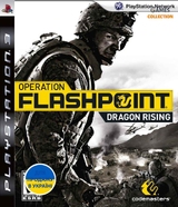 Operation Flashpoint: Dragon Rising (PS3)-thumb