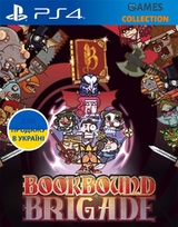 Bookbound Brigade (PS4)-thumb