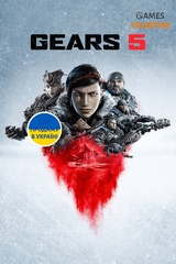 Gears 5 (PC) КЛЮЧ-thumb