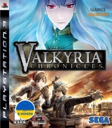 Valkyria Chronicles (PS3)-thumb