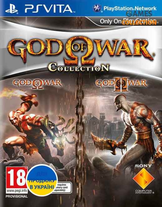 God of War Collection (Ps Vita)-thumb