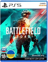 Battlefield 2042 (PS5)-thumb