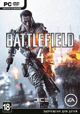 BATTLEFIELD 4 КЛЮЧ (PC)-thumb