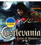 CASTLEVANIA: LORDS OF SHADOW (РС) КЛЮЧ-thumb