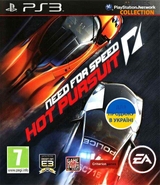 Need for Speed: Hot Pursuit (PS3) Б/У-thumb