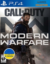 Call of Duty : Modern Warfare 2019 Rus (PS4)-thumb