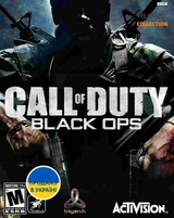 Call of Duty: Black Ops (PC) КЛЮЧ-thumb
