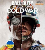Call of Duty: Black Ops-Cold War (PC) Ключ-thumb