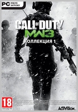Call of Duty: Modern Warfare 3 — Collection 1-thumb