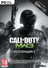 Call of Duty: Modern Warfare 3 Collection 2-thumb