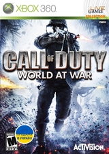 Call of Duty: World at War (XBOX360)-thumb