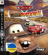 Cars: Mater National Championship (PS3)-thumb