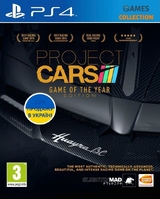 Project CARS GOTY Edition (PS4)-thumb