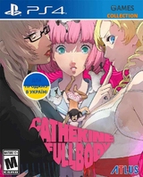 Catherine: Full Body (PS4)-thumb