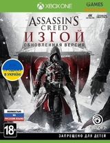 Assassin’s Creed: Изгой. Обновленная версия (Xbox One)-thumb