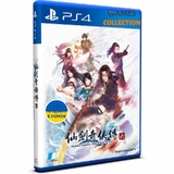 Sword & Fairy 6 (PS4)-thumb
