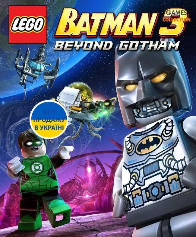 LEGO Batman 3: Beyond Gotham (PC) КЛЮЧ-thumb