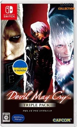 Devil May Cry: Triple Pack (Switch)-thumb