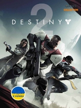Destiny 2 (PS5)-thumb