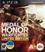 Medal of Honor: Warfighter Limited Edition (PS3)-thumb