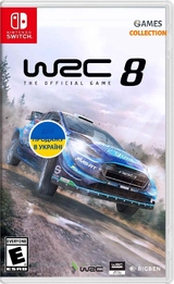 WRC 8 (Switch)-thumb
