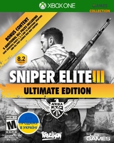Sniper Elite III (XBox One)-thumb