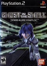 Ghost in the Shell: Stand Alone Complex (PS2)-thumb