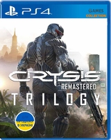 Crysis Remastered Trilogy (PS4)-thumb