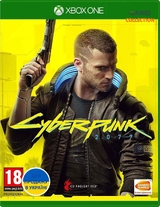 Cyberpunk 2077 (XBox One)-thumb