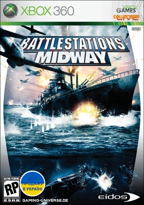 Battlestation: Midway (XBOX360) Б/У-thumb