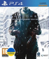 Fahrenheit 15th Anniversary Edition (PS4)-thumb