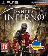 Dante’s Inferno (PS3)-thumb