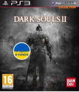 Dark Souls II (PS3)-thumb