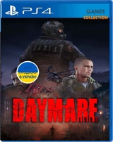 Daymare 1998 Black Edition (PS4)-thumb
