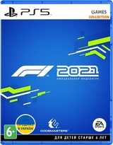 F1 2021 (PS5)-thumb