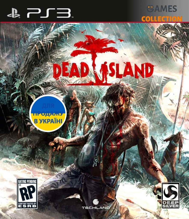 Dead Island (PS3)-thumb
