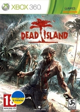 Dead Island (XBOX 360)-thumb