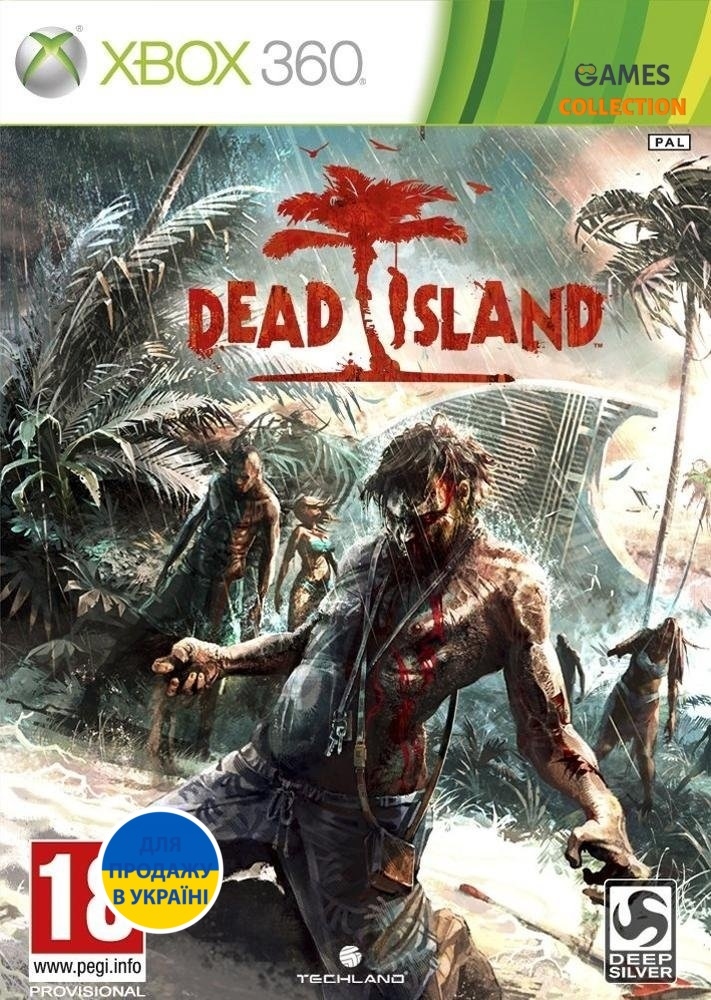 Dead Island (XBOX 360)-thumb