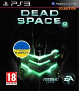 Dead Space 2 (PS3)-thumb
