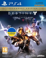 Destiny: The Taken King. Legendary Edition (PS4) ENG-thumb