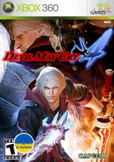 Devil May Cry 4 (XBOX360)-thumb