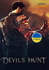 Devil’s Hunt (PC)-thumb