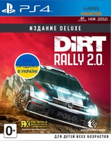 Dirt 2.0 Deluxe Edition (PS4)-thumb