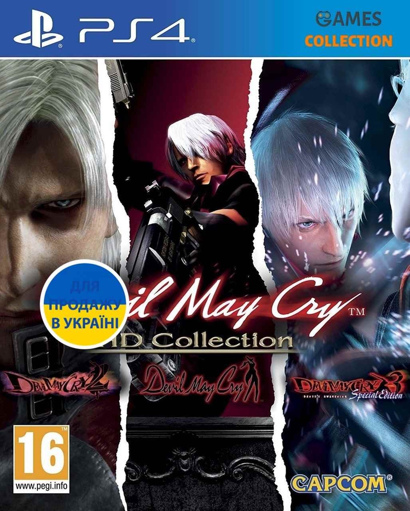 Devil May Cry: HD Collection (PS4)-thumb