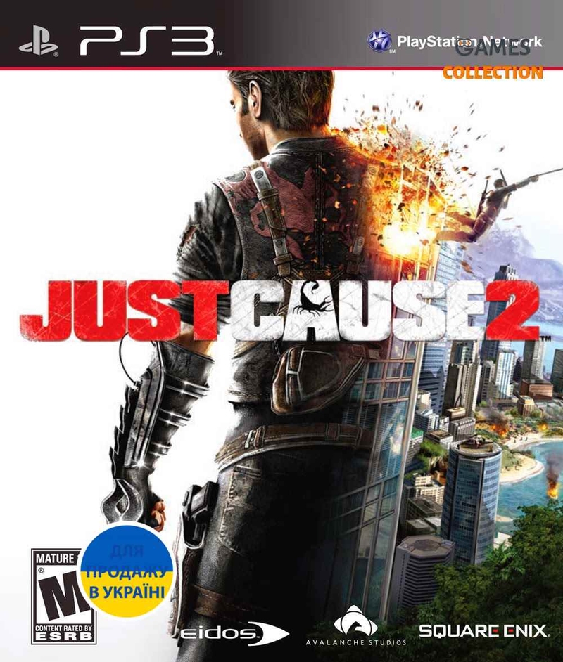Just Cause 2 (PS3)-thumb