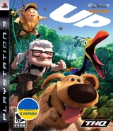 Disney Pixar UP (Вверх) (PS3)-thumb