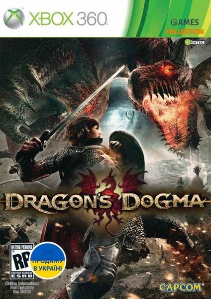 Dragon’s Dogma (XBOX360)-thumb