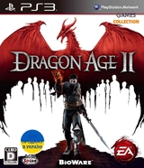Dragon Age 2 (PS3)-thumb