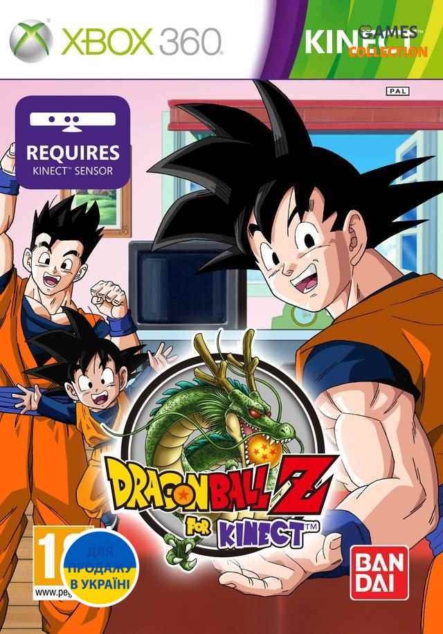 Dragon Ball Z for Kinect (XBOX360)-thumb
